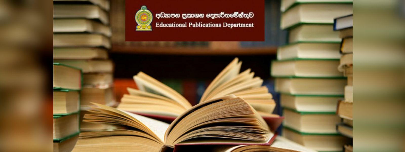 Textbook Distribution to Be Completed by December